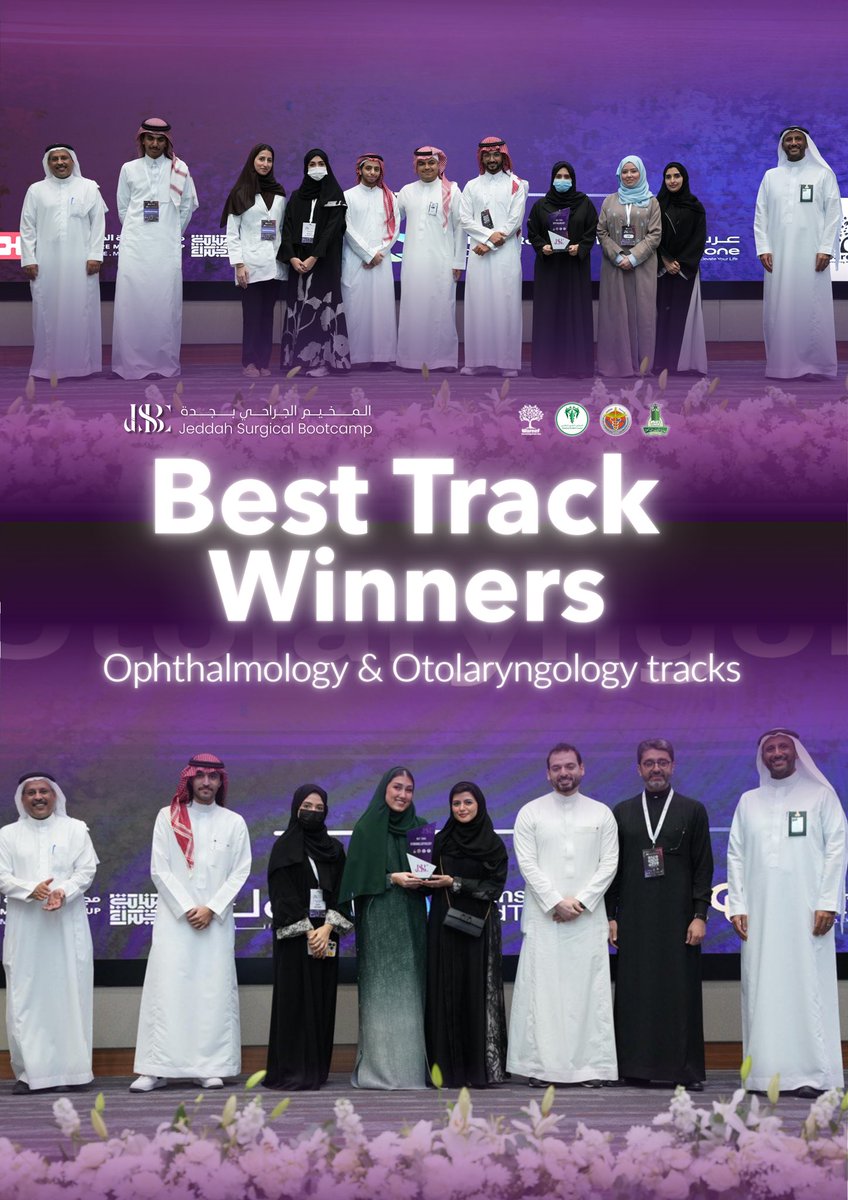 🎉 Congratulations to the Best Track Winners at #JSBC2025 
Your hard work and performance have set the bar high. Well deserved🥇!