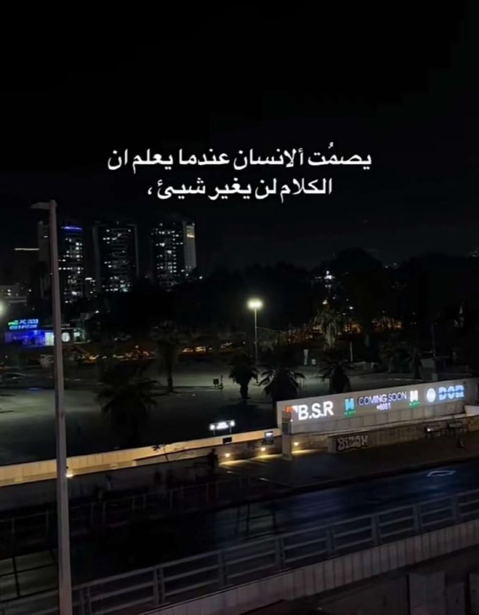 12:12