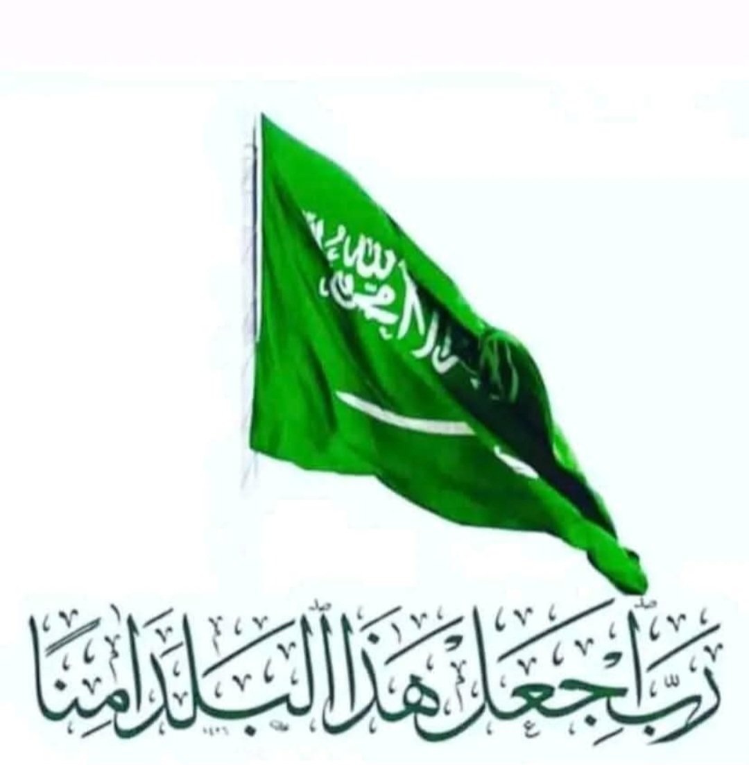 عادل الشمري (@anmark2712) on Twitter photo 