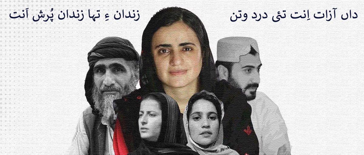 ShafiqAhmadAdv3's tweet photo. نواز شریف کو صرف دو تین دفعہ چپیڑیں مار کر اقتدار سے نکالا لہذا اُسکا دوبارہ سے فوج کی دلا گیری کرنا سمجھ آتا ہے لیکن بلاول کے نانا،دو ماموں اور ماں کو فوج نے مروا دیا اور اسکے باجود دوبارہ فوج کی بھڑوا گیری شروع کردی ہے
کوئی شرم کوئی غیرت ہی نہیں ہے
#ReleaseBYCLeaders https://t.co/UDoWWKVduD
