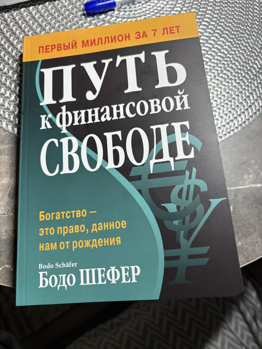 torontinio's tweet photo. @kirill_all_ https://t.co/FH44dcjXez