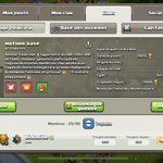 Photo by TT Flingueurs (official) (@TTF_CoC)