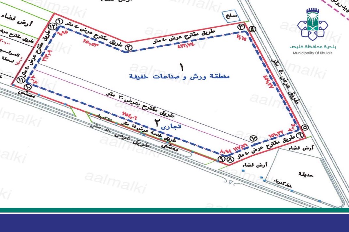 KhulaisB's tweet photo. صدر قرار معالي أمين محافظة جدة، باعتماد مخطط مخصص للورش والصناعات الخفيفة على مساحة تقدر بـ 400 ألف م٢ .
كما شمل القرار اعتماد مواقع تجارية ضمن المخطط بمساحة تصل إلى 300 ألف م٢ ،
وذلك في إطار جهود #بلدية_محافطة_خليص لتنظيم الأنشطة الصناعية والتجارية، وتوفير بيئة استثمارية متكاملة تواكب تطلعات التنمية في المحافظة .

#خليص