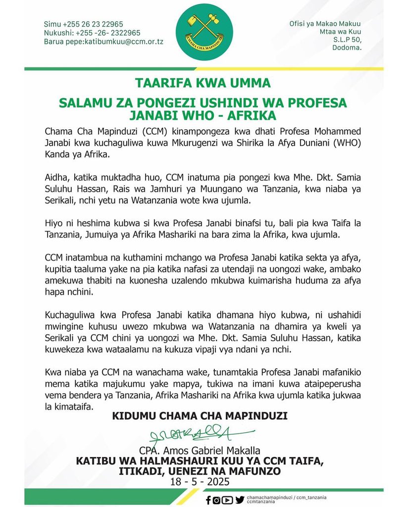 ccm_tanzania's tweet photo. TAARIFA KWA UMMA https://t.co/q0MoyRnUCw