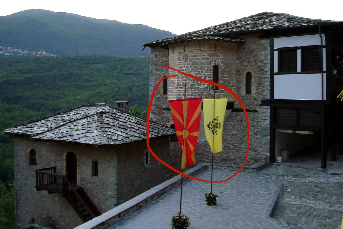 Вечер tweet media