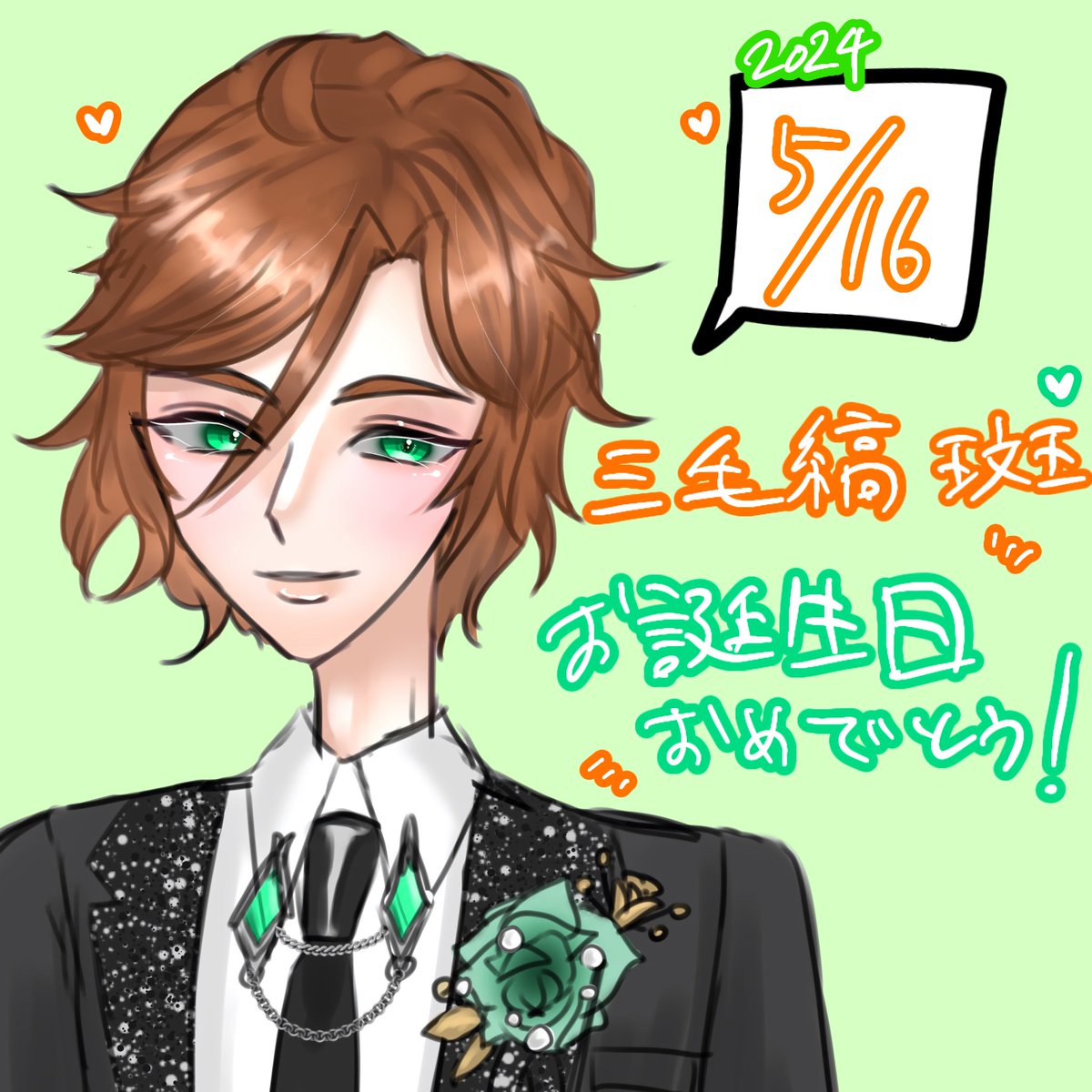 zinia_10's tweet photo. https://t.co/vyFluiu7sV