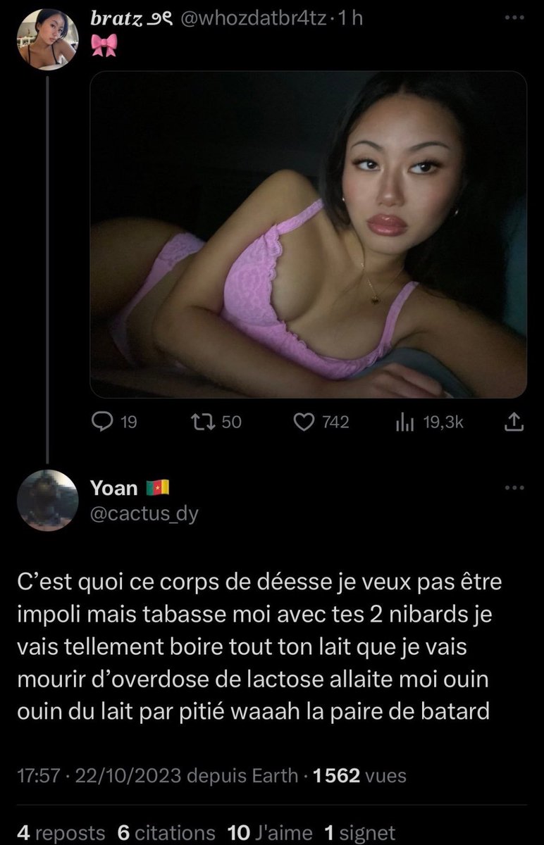 Le commentaire de fou furieux