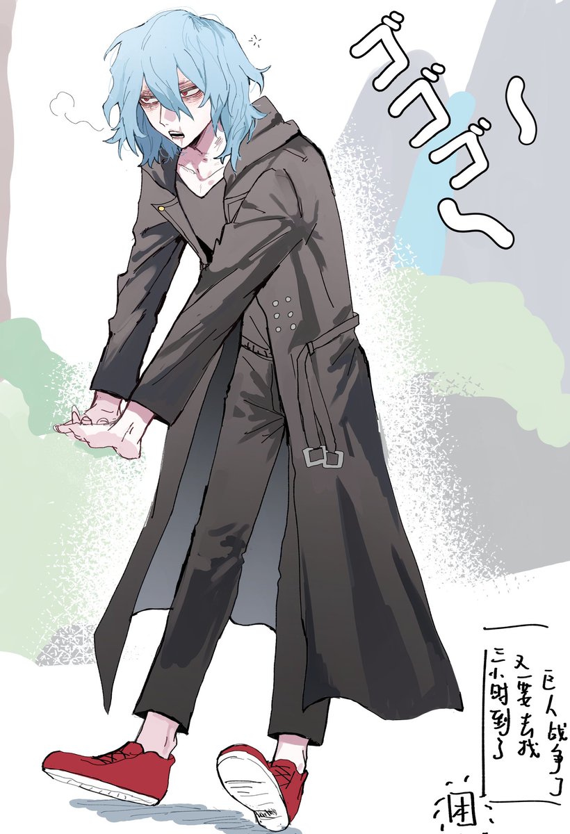 NO·WU【恨累了版】 (@wusi444) on Twitter photo 