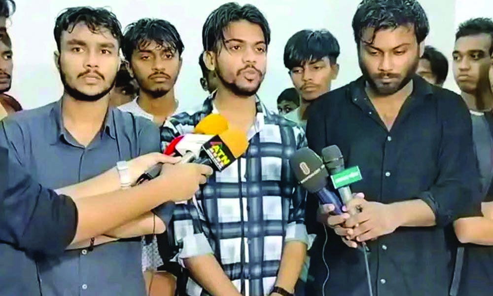 নেতাদের বিরুদ্ধে দুর্নীতি-চাঁদাবাজির অভিযোগ: রংপুরে বৈষম্যবিরোধী ছাত্র আন্দোলনের ১৬ জনের পদত্যাগ