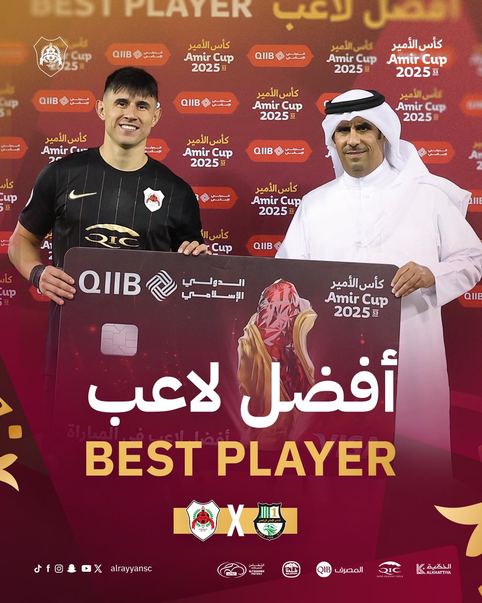 رجل المباراة " آدم " 👏💪

#الريان_الأهلي | #الريان