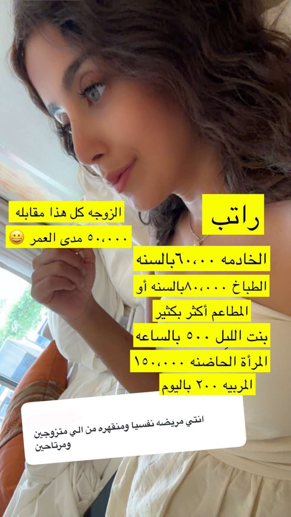 medusalaugh's tweet photo. https://t.co/LrLPaFF0wO