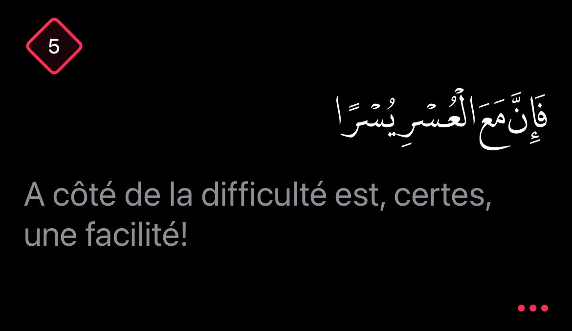 moussa_tawhid's tweet photo. Ce verset est tellement puissant.... https://t.co/BjtQMgfudw