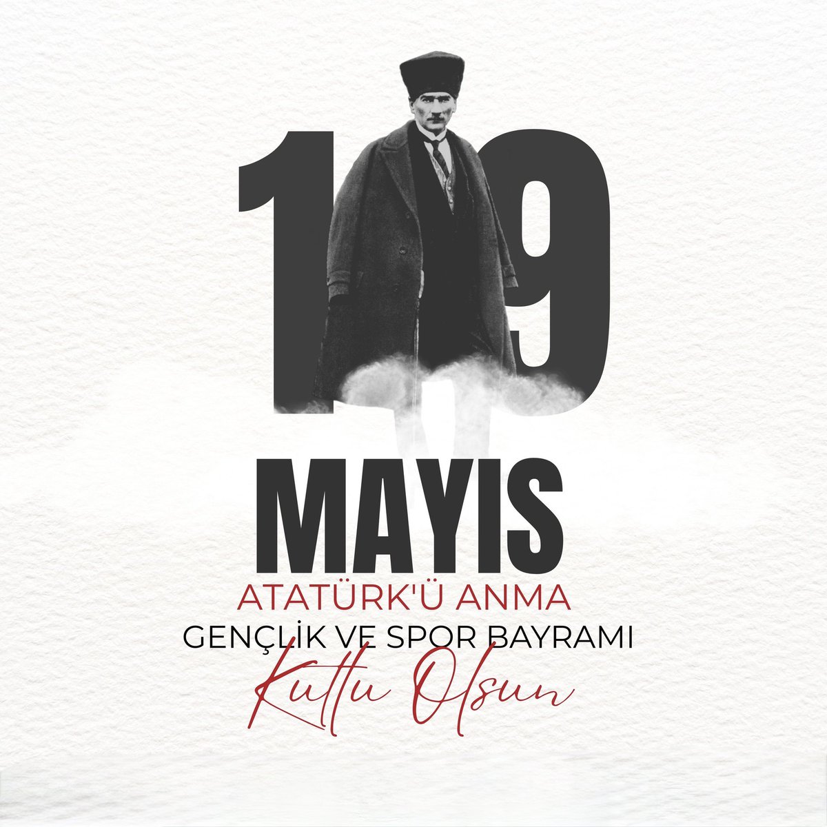 📍19 Mayıs 1919

Bir milletin küllerinden doğduğu, bağımsızlık meşalesinin Samsun’dan tüm yurda yayıldığı gündür.

Gazi Mustafa Kemal Atatürk’ü, silah arkadaşlarını ve istiklal mücadelemizin tüm kahramanlarını rahmet ve minnetle anıyor,
başta gençlerimiz olmak üzere aziz