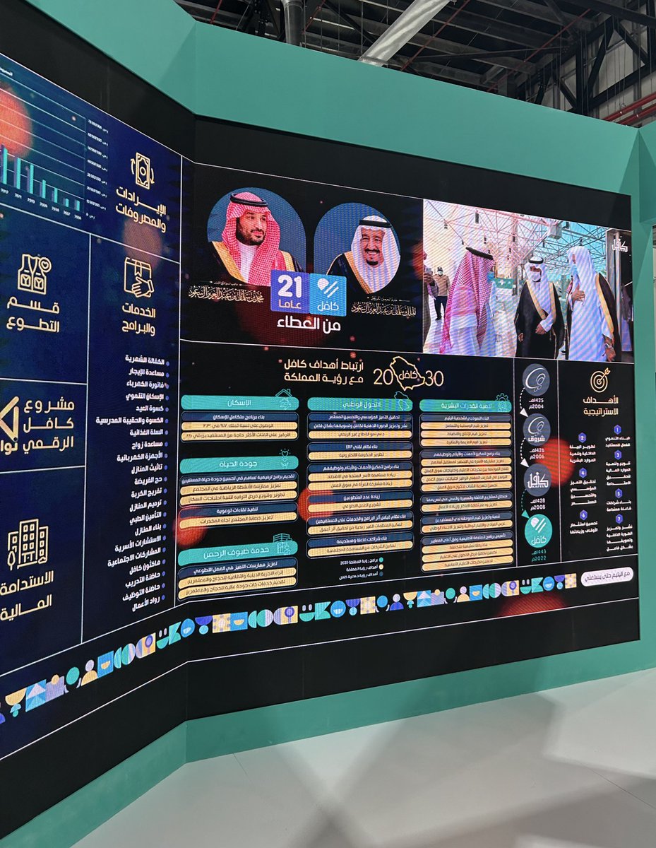 الأخصائية غادة حسن tweet media