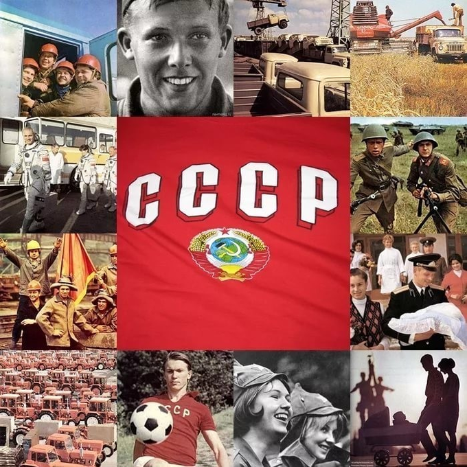 OvertonWin's tweet photo. Советские люди создали сверхцивилизацию,в которой жили и процветали 15 братских республик.
Там чаще,чем торговые центры строились школы.
Там дворцы принадлежали не ворам, а пионерам и спортсменам.
Там героями были не те,кто больше у народа украл,а те кто больше для народа сделал. https://t.co/OOcgkSV3i3
