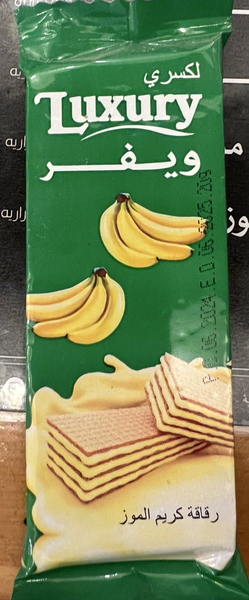 ماقدر أشوف شي قديم ومأشتريه 
🤣🤣🤣🤣🤣😭😭😭☠️☠️☠️😫😫