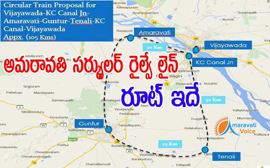 andhrudu12's tweet photo. @Mana_Vijayawada #Amaravati  #APCRDA  #CircularRail high speed circular sub-urban trains https://t.co/mOmV8k5kYe