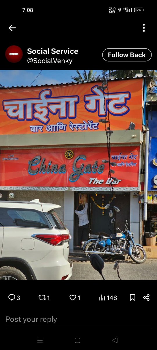 MohdIbr09446268's tweet photo. Daily complaint but no action #ssbranch team Bangur Nagar police judiciary (CHINA GATE BAR) is running illegally with 32 dance girls also showering the Indian currency & minor's girls hidden in the cavity voilating the law on daily basis its request to the @cmomaharashtra please take strict legal action as soon as & Stop this illegal buisness immediately (Address:Malad, Ram Nagar, Malad West, Mumbai, Maharashtra 400064 chincholi bandar signal @MumbaiPolice @112Maharashtra @CPMumbaiPolice @htTweets @HTMumbai @mybmc @mybmcWardPS @DevenBhartiIPS @Dev_Fadnavis @DGPMaharashtra @HMOIndia @PMOIndia @Jointcpcrime @ExcisePolice