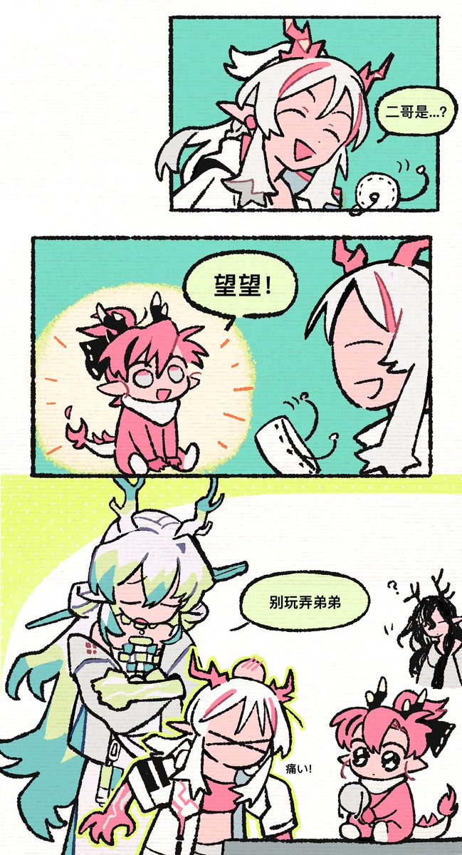 pokuri_666's tweet photo. https://t.co/8QHeetjZYv