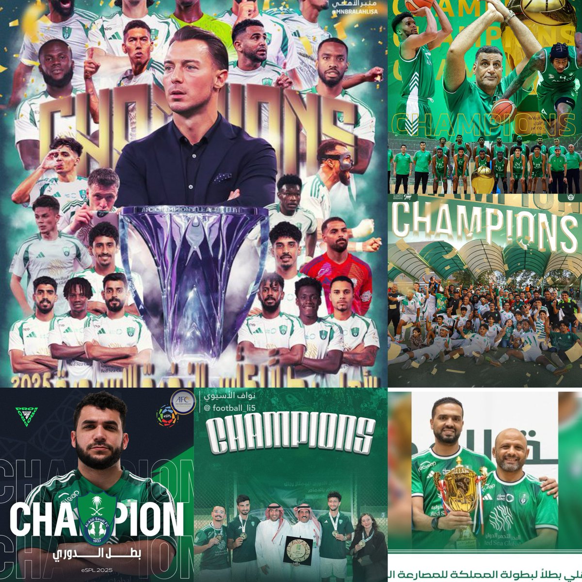 football_li5's tweet photo. 6 بطولات بمختلف الألعاب بـ15 يوم فقط

بمُعدل كل يومين ونصف بطولة جديدة

أمر تاريخي ولا يحدث إلّا بنادي كبير وكيان عظيم مثل النادي الأهلي السعودي 

آسيا للنخبة
الوزارة للسلة
الدوري تحت 16
الدوري الإلكتروني
الدوري للتنس
المصارعة الحرة

ليس مجرد نادي 💚🏆☝🏻 https://t.co/lJCdnudW9s