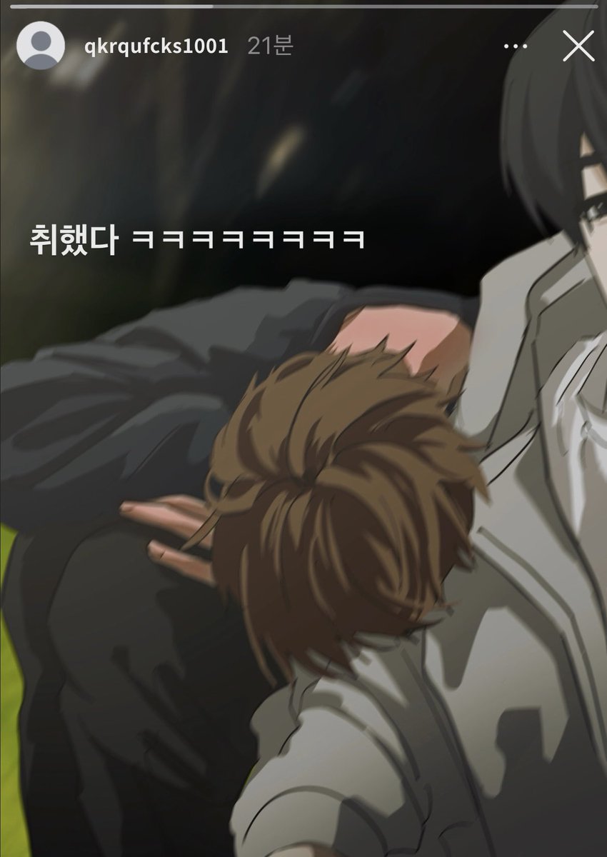 상호병찬이러고같이자취방감