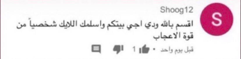 عِزّت (@officialezzat0) on Twitter photo 
