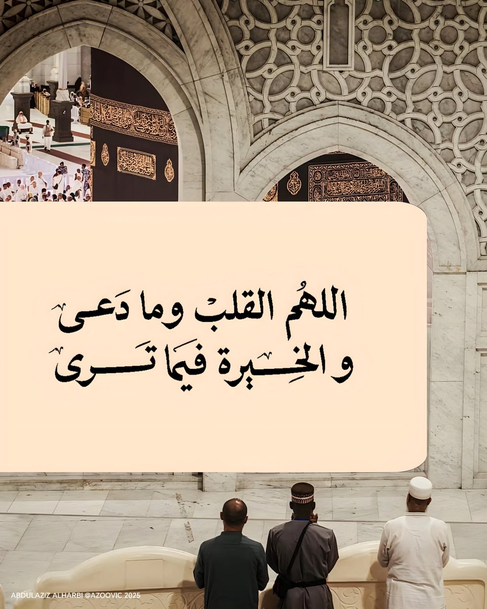 ورقـيات (@1a_610) on Twitter photo 