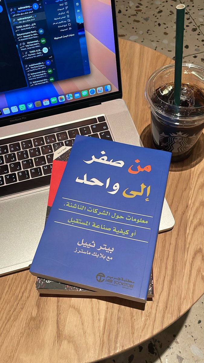 عبداللطيف أحيانًا tweet media