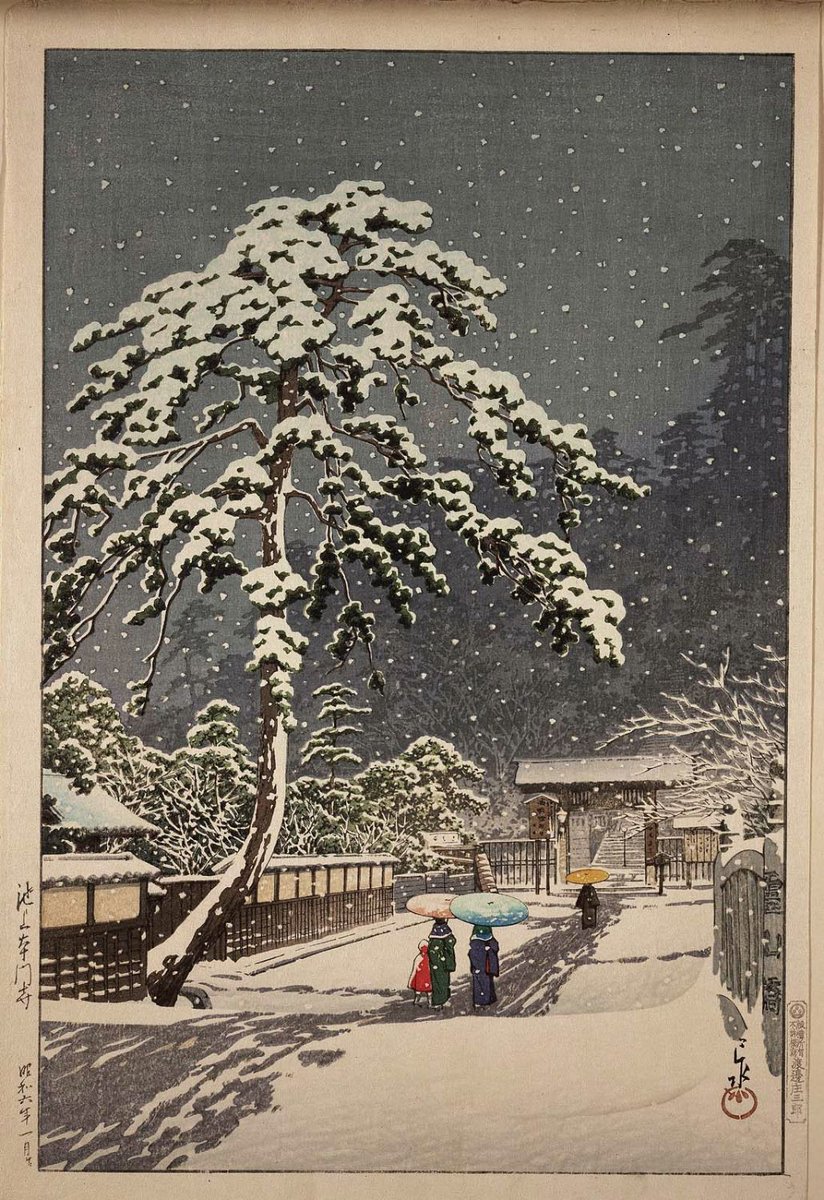 Honmon-ji Temple in Ikegami, by Kawase Hasui, 1931