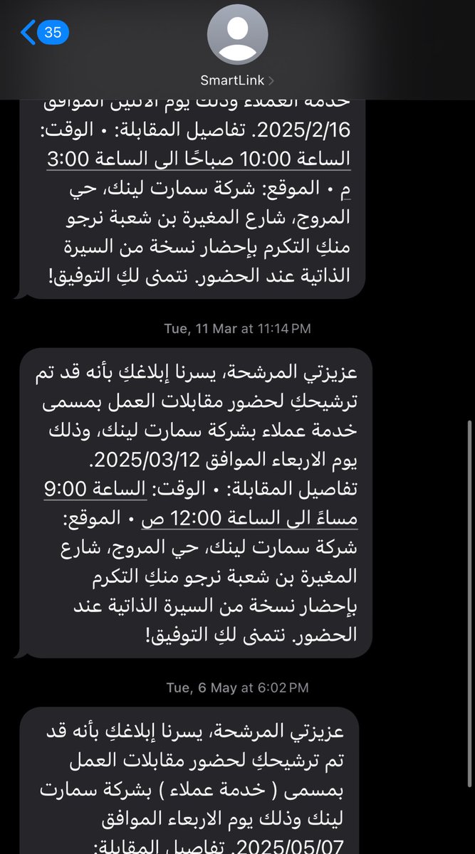 KKxx99's tweet photo. @ABDULMAJEEDFUL الشركه هاذي ارسلت لي خمس مرات ولا فكرت اروح لها من تجارب الناس معاها 😅. ياليت تتأكد من الوضع قبل ماتعلن https://t.co/F0Lw4IEkBU