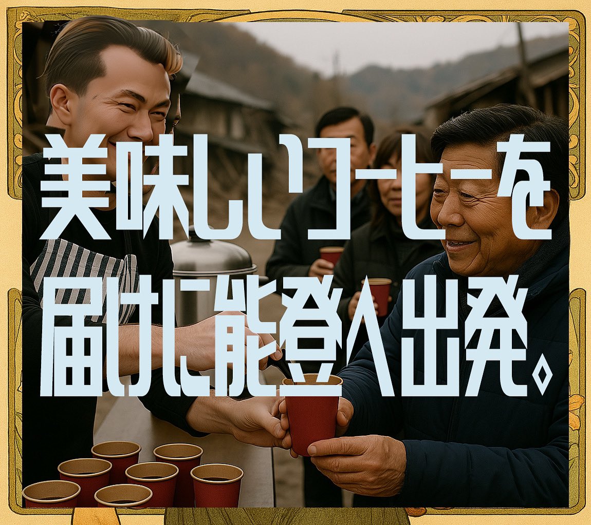 LEICA＠SPACE力士®︎ tweet media