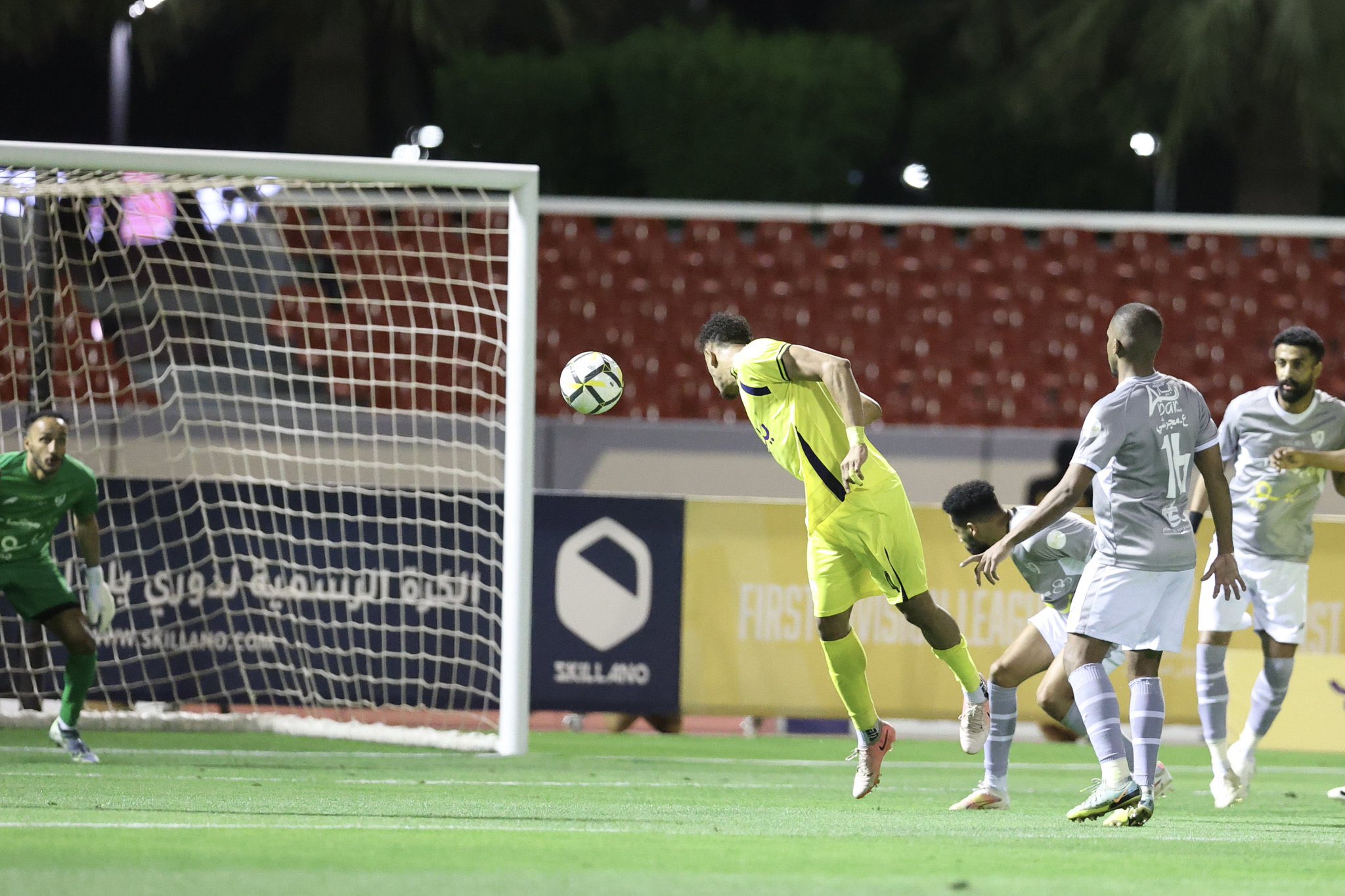 الصورة