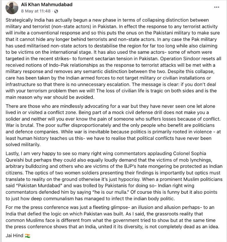 Antriksh Kar Singh tweet media