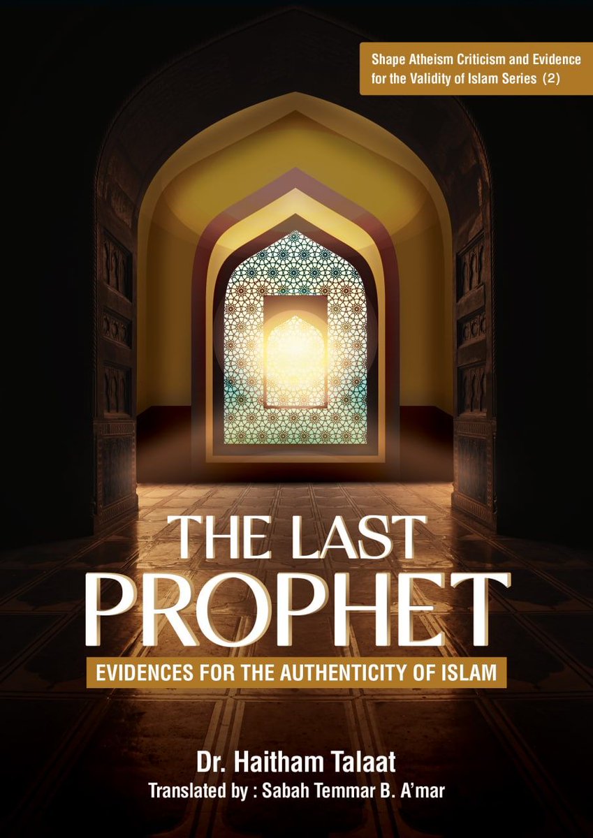 BibleLedMe's tweet photo. @YinonMagal Mohammed in the Bible .
be muslim be safe ... https://t.co/MxJqJSJxkI
