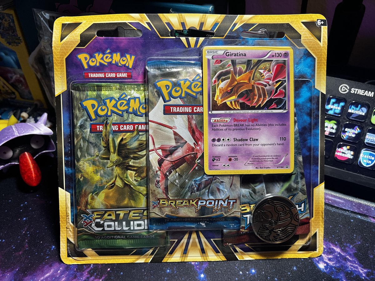Rip or keep sealed? 🤔