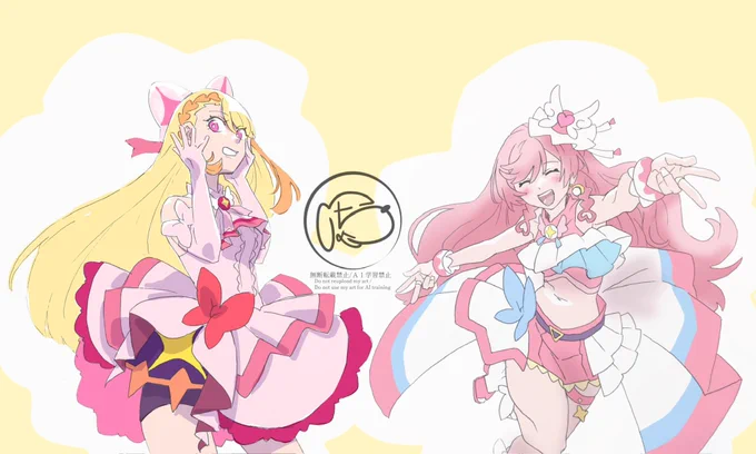 プリズムとバタフライ 再掲です 