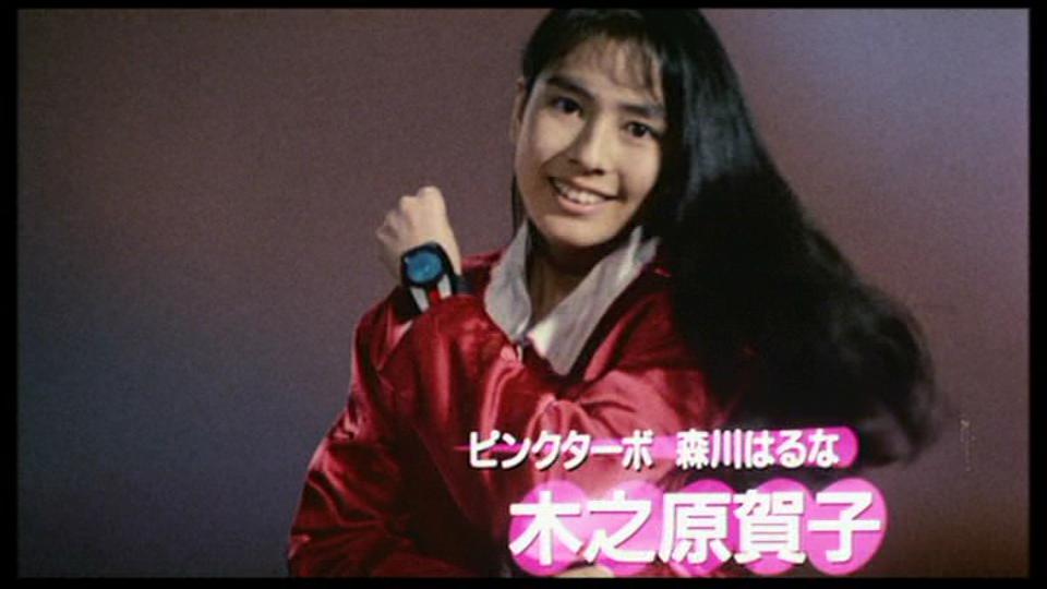 OtakuMeiChan's tweet photo. Momoko: Um excuse me? Why do you look like me?
Haruna: I don't look like you! You look like me! Why do you look like me?
Momoko: ....Who are you! Why do you look like me?
#maskman #turboranger #supersentai #pinksentai #kanakomaeda #yoshikokinohara https://t.co/hVgRhHv8NW