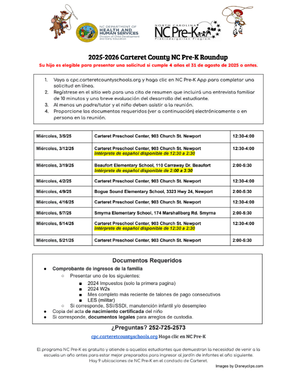 Carteret County Public School System (@carteretk12) on Twitter photo ๐ข ๐๐๐ฆ๐ง ๐๐๐๐ก๐๐ ๐๐ข๐ฅ ๐ฃ๐ฅ๐-๐ ๐ฅ๐ข๐จ๐ก๐๐จ๐ฃ! ๐ข
The final Pre-K Roundup is happening soon! Donโt miss out on this free early learning opportunity!
๐
THIS Wednesday, May 21, 2025
๐ Carteret Preschool Center, 903 Church St., Newport
โฐ 2:00 PM - 5:30 PM ๐ข ๐๐๐ฆ๐ง ๐๐๐๐ก๐๐ ๐๐ข๐ฅ ๐ฃ๐ฅ๐-๐ ๐ฅ๐ข๐จ๐ก๐๐จ๐ฃ! ๐ข
The final Pre-K Roundup is happening soon! Donโt miss out on this free early learning opportunity!
๐
THIS Wednesday, May 21, 2025
๐ Carteret Preschool Center, 903 Church St., Newport
โฐ 2:00 PM - 5:30 PM