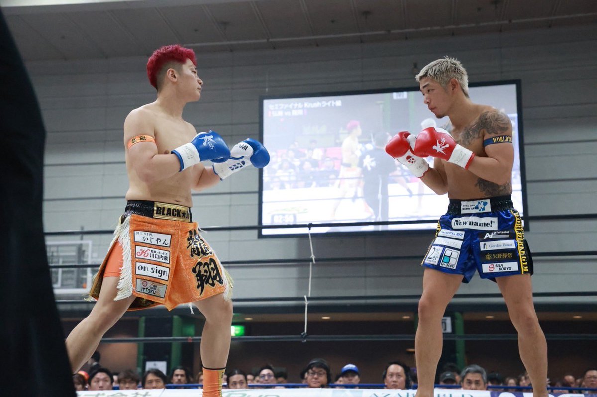 tatuto00's tweet photo. 今回の試合で得たものはすごく大きいし今後にも影響する1勝だと思う。
ここをしっかり倒しきって勝てたのは自信にもなったしやってきた事が証明できたと思う。
次戦、覚醒した龍翔をお魅せします！

龍翔（たつと）です
覚えてください😊
#Krush174 https://t.co/oOMy4Bhtqc