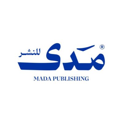 #صورة_جديدة_للملف_الشخصي