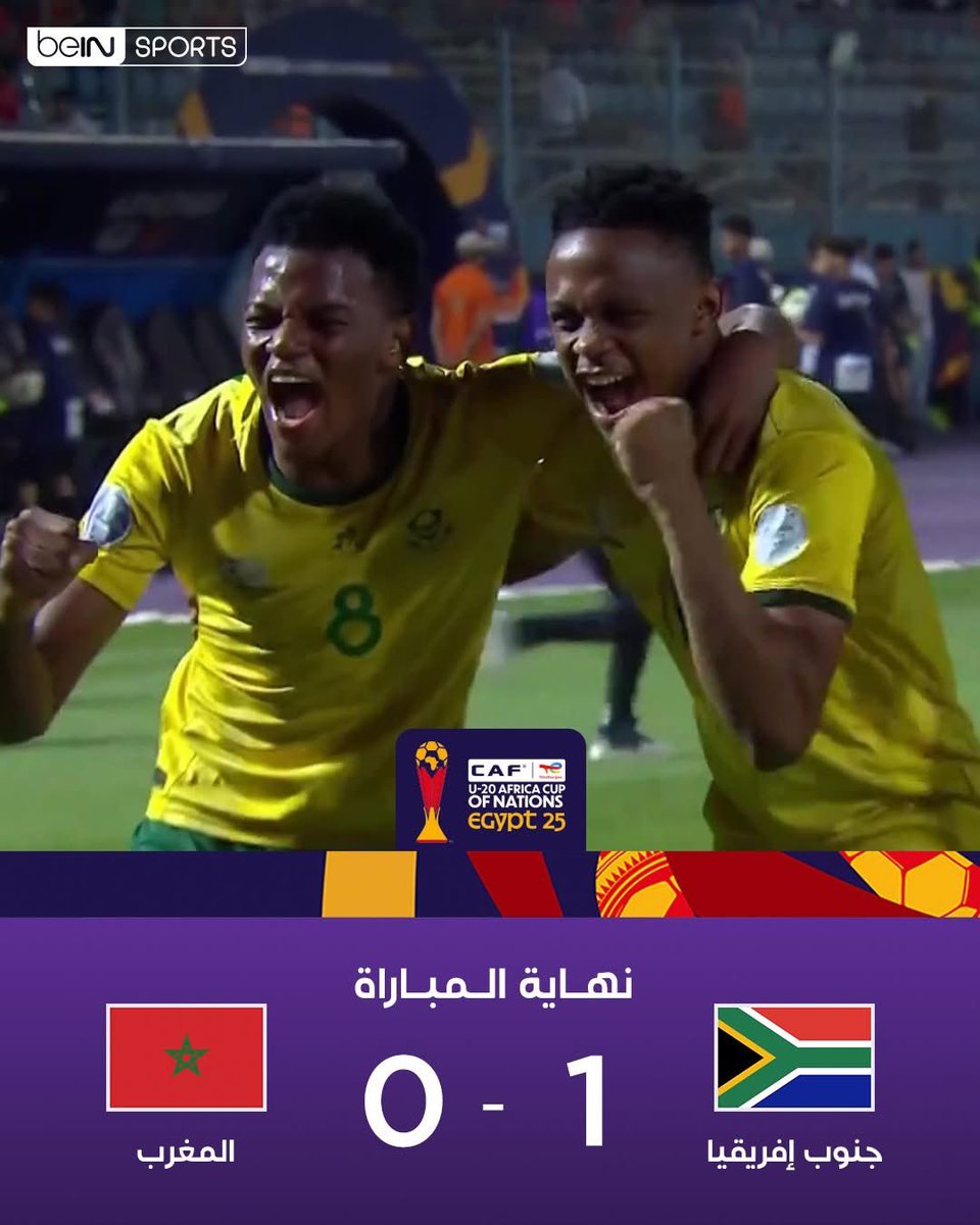 RLehbib's tweet image. أحفاد نيلسون مانديلا يدعسون على أحفاد الجنرال ليوطي الفرنسي منتخب فئران الأطلس المروك.
ألف مبروك جنوب أفريقيا 🇿🇦🇪🇭
#كأس_أمم_إفريقيا_تحت_20_عاماً
#TotalEnergiesAFCONU20