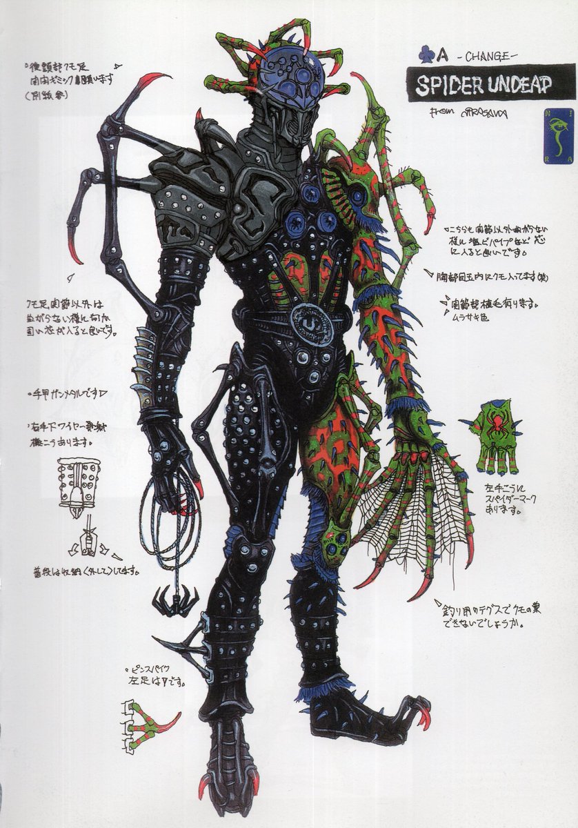 The legend, KUUGA! tweet media