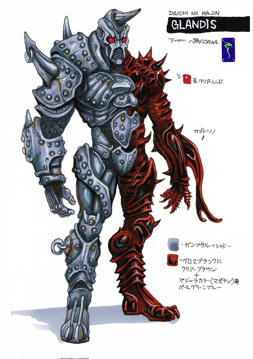 The legend, KUUGA! tweet media