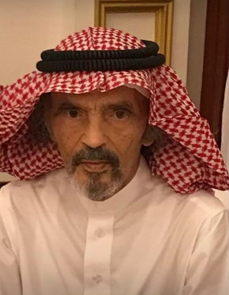 انتقل إلى رحمة الله - تعالى - مساء اليوم أ.د. ضيف الله بن عوّاض الثّبيتيّ ، أستاذ المناهج وطرق التّدريس في كلّيّة التّربية بـ #جامعة_أم_القرى ، عن عمر يناهز 83 عامًا ، تاركًا خلفه إرثًا علميًّا امتدّ نتاجه ما يقارب 50 عامًا .
رحمه الله وأسكنه فسيح جنّاته ، وألهم أهله وذويه