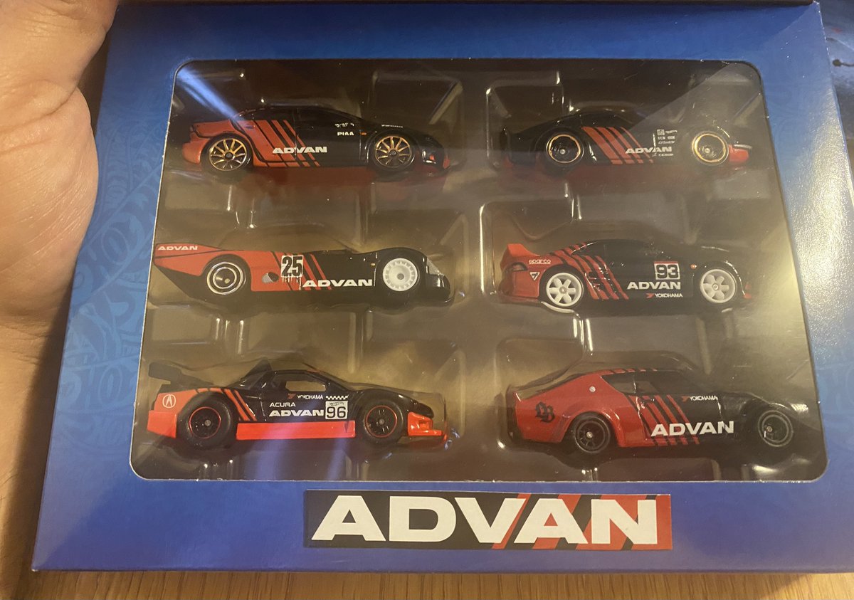 Advan ❤️