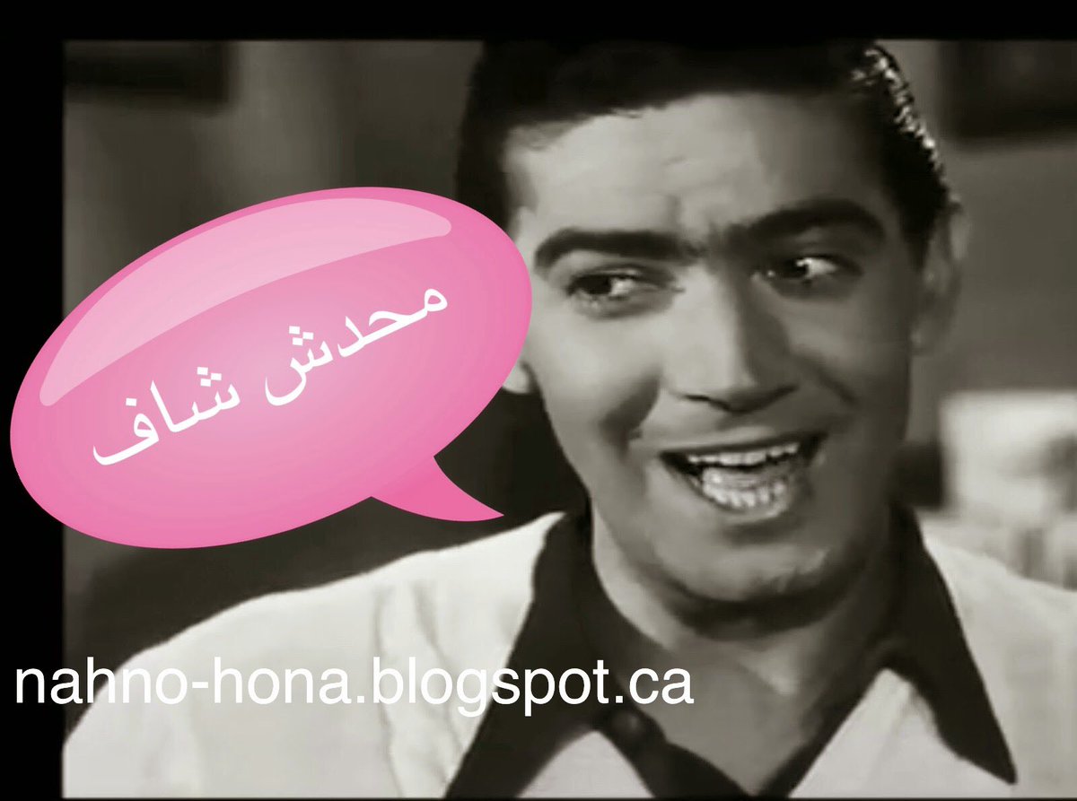 محدش شاف منى @m_s_a_000 يا ولاد