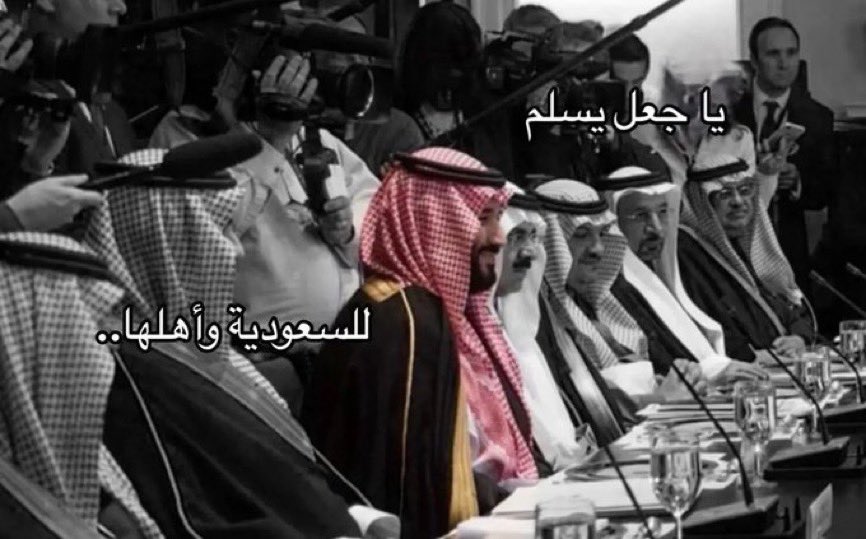 SAUDI IMAGE (@saudiic) on Twitter photo 