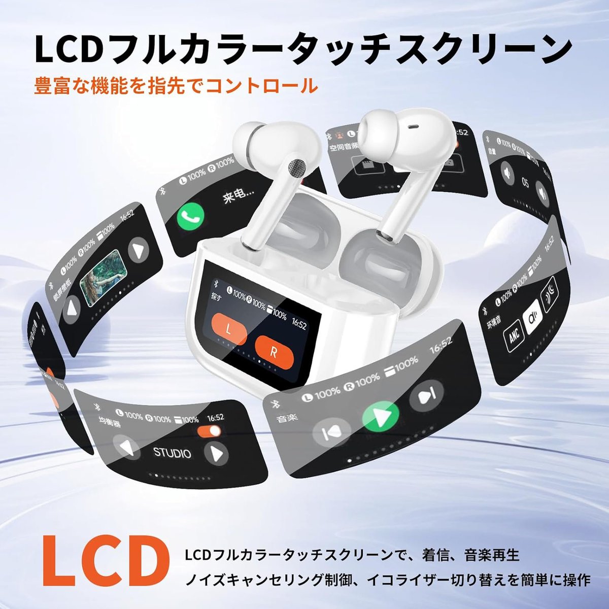 ✨Bluetooth5.4イヤホン 長時間再生48時間✨
🎉タイムセール98%OFF✨超～お得❗
　　99,800 ➜ 2,480円

👍充電ケース込みで最大48時間も再生🔋
👍通勤もジムもずっと音楽三昧🎧
👍急速充電だから待ち時間ほぼゼロ❗

詳しくは👉amzn.to/45hRKDH✨