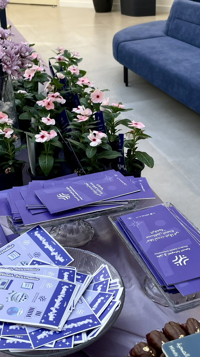 في يوم المعلوماتية الصحية 🌟
احتفلنا بتدشين منصة عقول في المعلوماتية الصحية <a href="/Minds_in_HI/">عقول في المعلوماتية الصحية</a>، بعد مسيرة من العمل والجهد المستمر.
اليوم نبدأ مرحلة جديدة من التمكين ونشر المعرفة.
فخورة بأن منصتنا بدأت تؤتي ثمارها وتلفت أنظار المهتمين، وشكر خاص للرئيس المؤسس <a href="/anas_alhur/">Anas Alhur</a> على دعمه 🙏🏻.