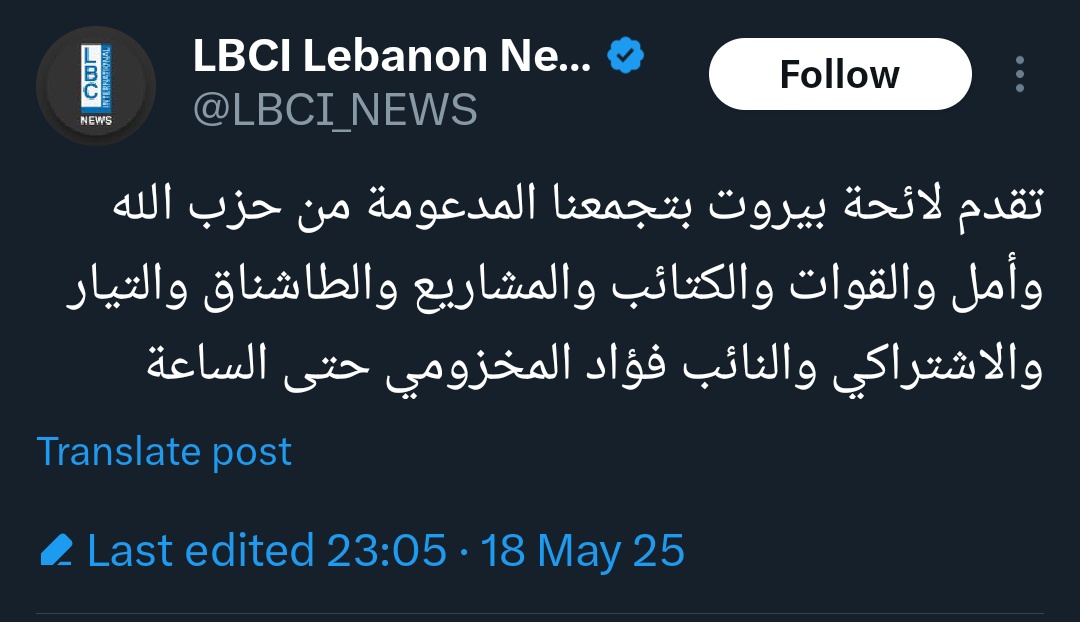 Tweet media one